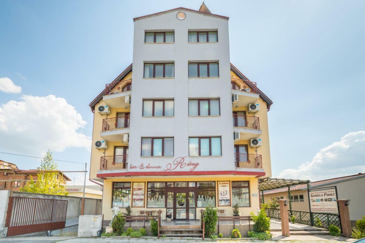 Ring Hotel Blagoevgrad Buitenkant foto